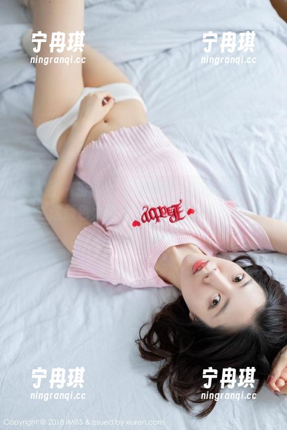爱蜜社-瑞妤 爱蜜社 - 粉色全套的瑞妤,我刚才还在考虑‘这颜色太跳了’,结果又看了3遍图片失去了理智…