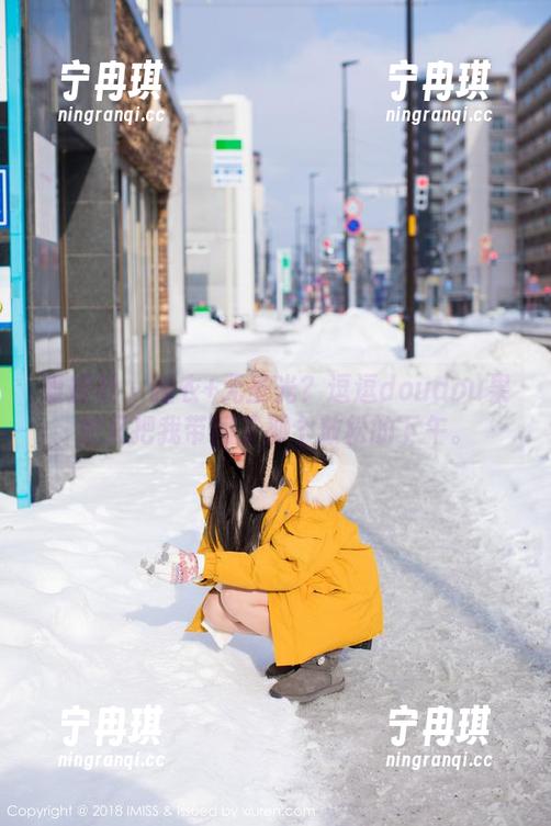 爱蜜社-逗逗doudou 爱蜜社 - 睡衣+无圣光?逗逗doudou果然又把我带回了那个放松的下午。