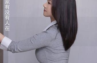 秀人网 – 揭开原图：周慕汐fairy的白丝为什么有种‘不禁让人联想’的魔力？