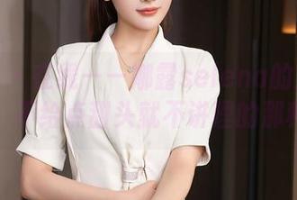 秀人网 – 在线——娜露selena的女王合集,不给点甜头就不讲理的那种。