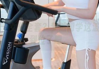 秀人网 – 女仆全套?梦然同学这波脑洞开到位了吧。
