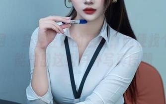 秀人网 – 身姿轻盈的温妮:随便找个树就能拍出这组户外写真图册