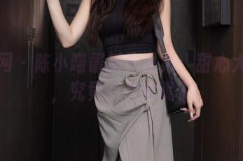 秀人网 – 陈小喵最新作品集:甜心大冒险,究竟有多甜呢?