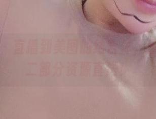 微密圈 – 直播到美图的结合体，童小芯第二部分资源直送！