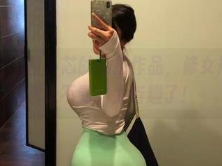 微密圈 – 童小芯的私拍作品，修女形象好想象不到，太有趣了！