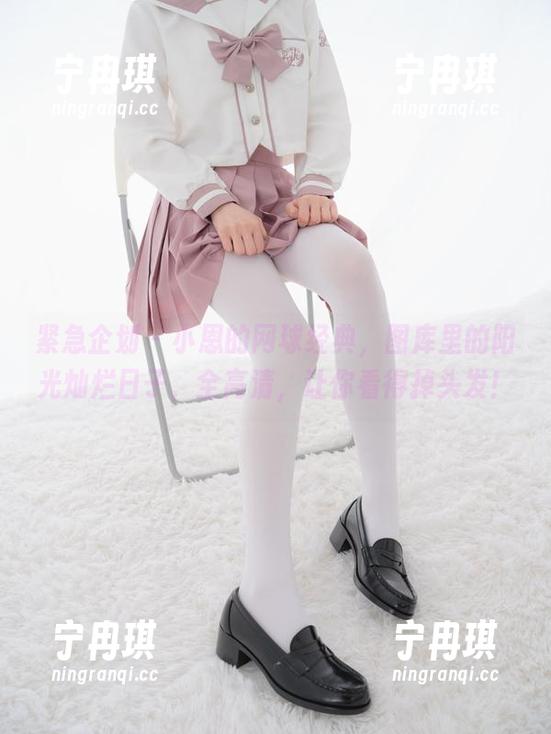 紧急企划-小恩 紧急企划 - 小恩的网球经典,图库里的阳光灿烂日子,全高清,让你看得掉头发!