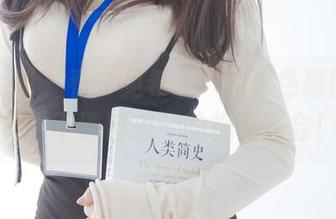 紧急企划 – 看“见希w”的粉色原图:一场“不请自来”的视觉宴会!