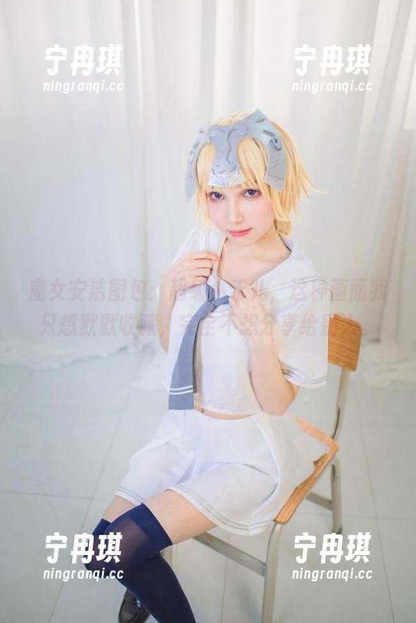 超级小禾儿 魔女安洁图包:超级小禾儿,这种画面我只想默默收藏,完全不想分享给别人。