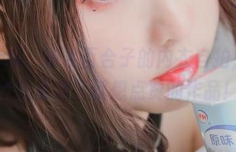 最新上线，青水百合子的内衣自拍，真是个乍看之下就想点赞的作品！