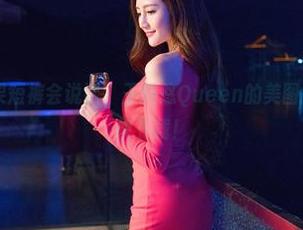 青豆客 – 如果短裤会说话，王婉悠Queen的美图会请求你们赶快下载！