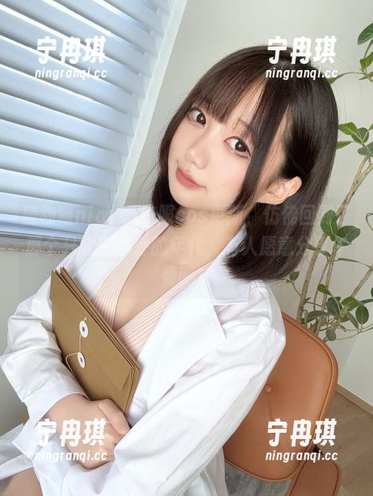 魔物喵nigisa 魔物喵nigisa校服cos更新,仿佛回到了那个只会吃午餐的年代,有人愿意分享午餐吗?